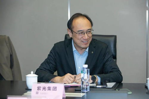 中關(guān)村京企云梯科技創(chuàng)新聯(lián)盟召開2020年度理事會(huì) 共筑技術(shù)開發(fā)新動(dòng)能，加速首都經(jīng)濟(jì)高質(zhì)量發(fā)展